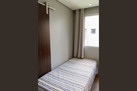 Apartamento à venda com 40m², 2 quartos e sem vagaQuarto 2