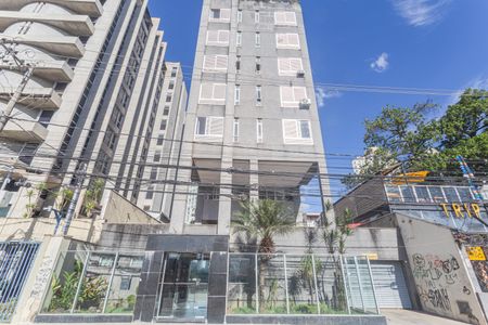 Apartamento à venda com 48m², 1 quarto e 1 vagaFachada