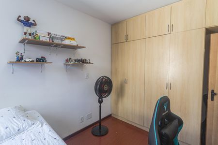 Apartamento à venda com 48m², 1 quarto e 1 vagaQuarto