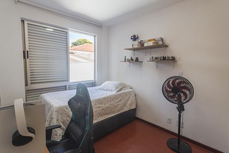 Apartamento à venda com 48m², 1 quarto e 1 vagaQuarto