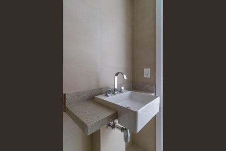 Apartamento à venda com 142m², 2 quartos e 2 vagasBanheiro