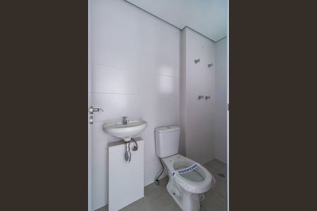 Apartamento à venda com 142m², 2 quartos e 2 vagasÁrea de Serviço