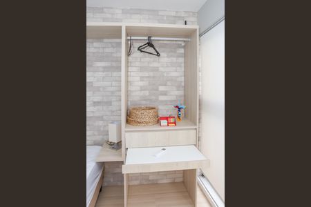 Apartamento para alugar com 25m², 1 quarto e sem vagaStudio