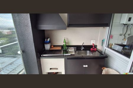 Apartamento para alugar com 75m², 2 quartos e 2 vagasVaranda