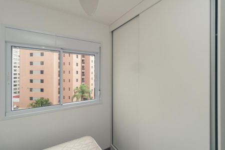 Apartamento para alugar com 25m², 1 quarto e sem vaga Apartamento para alugar com 25m², 1 quarto e sem vagaQuarto