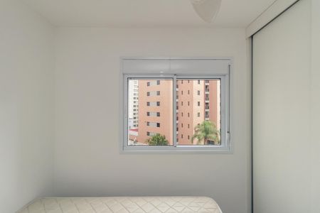 Apartamento para alugar com 25m², 1 quarto e sem vaga Apartamento para alugar com 25m², 1 quarto e sem vagaQuarto