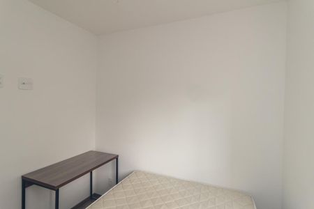 Apartamento para alugar com 25m², 1 quarto e sem vaga Apartamento para alugar com 25m², 1 quarto e sem vagaQuarto
