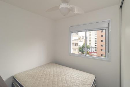 Apartamento para alugar com 25m², 1 quarto e sem vaga Apartamento para alugar com 25m², 1 quarto e sem vagaQuarto