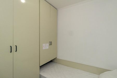 Apartamento à venda com 430m², 4 quartos e 4 vagasQuarto de Serviço 2