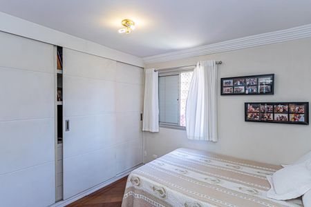 Apartamento à venda com 198m², 4 quartos e 2 vagas Apartamento à venda com 198m², 4 quartos e 2 vagasSuite 2