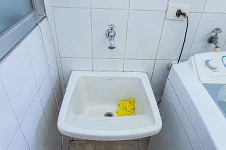 Apartamento à venda com 198m², 4 quartos e 2 vagas Apartamento à venda com 198m², 4 quartos e 2 vagasÁrea de Serviço