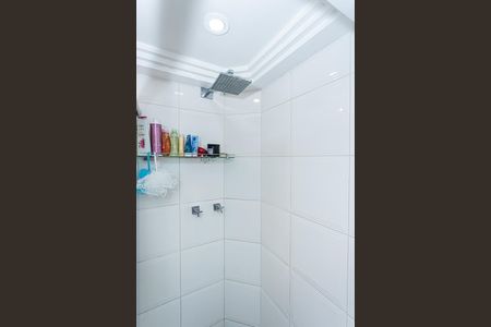 Apartamento à venda com 198m², 4 quartos e 2 vagas Apartamento à venda com 198m², 4 quartos e 2 vagasBanheiro suite 1