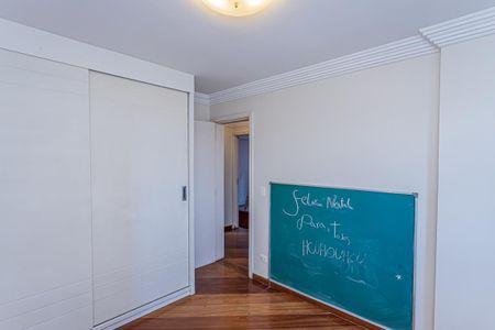 Apartamento à venda com 198m², 4 quartos e 2 vagas Apartamento à venda com 198m², 4 quartos e 2 vagasQuarto 1