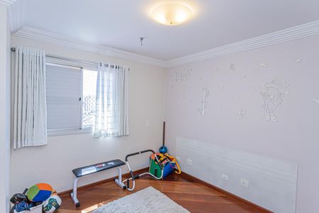 Apartamento à venda com 198m², 4 quartos e 2 vagas Apartamento à venda com 198m², 4 quartos e 2 vagasQuarto 1