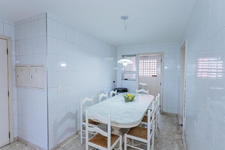 Apartamento à venda com 198m², 4 quartos e 2 vagas Apartamento à venda com 198m², 4 quartos e 2 vagasCopa