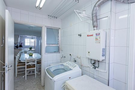 Apartamento à venda com 198m², 4 quartos e 2 vagas Apartamento à venda com 198m², 4 quartos e 2 vagasÁrea de Serviço