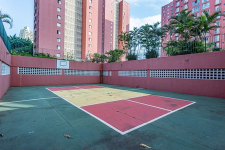 Apartamento à venda com 198m², 4 quartos e 2 vagas Apartamento à venda com 198m², 4 quartos e 2 vagasQuadra Esportiva