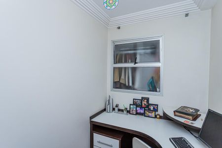 Apartamento à venda com 198m², 4 quartos e 2 vagas Apartamento à venda com 198m², 4 quartos e 2 vagasHome office