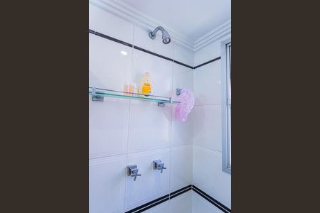 Apartamento à venda com 198m², 4 quartos e 2 vagas Apartamento à venda com 198m², 4 quartos e 2 vagasBanheiro suite 2