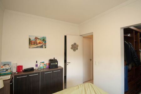 Apartamento à venda com 96m², 2 quartos e 1 vaga Apartamento à venda com 96m², 2 quartos e 1 vagaSuíte 1