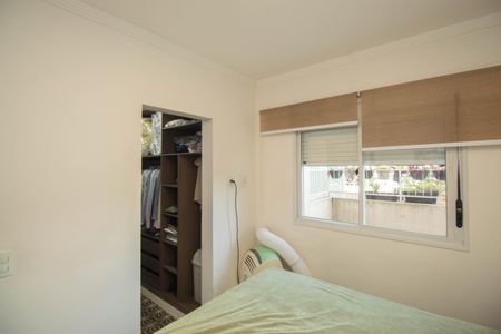 Apartamento à venda com 96m², 2 quartos e 1 vaga Apartamento à venda com 96m², 2 quartos e 1 vagaSuíte 1