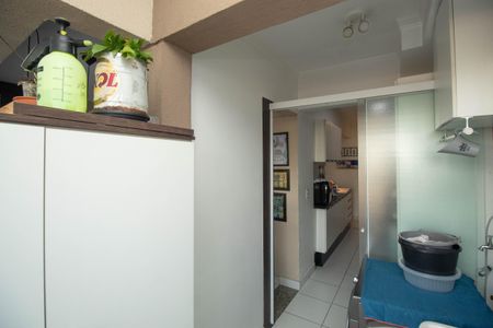 Apartamento à venda com 96m², 2 quartos e 1 vaga Apartamento à venda com 96m², 2 quartos e 1 vagaÁrea de Serviço