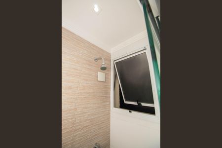 Apartamento à venda com 96m², 2 quartos e 1 vaga Apartamento à venda com 96m², 2 quartos e 1 vagaBanheiro da Suíte 1