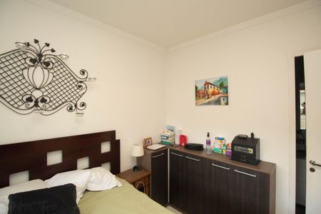 Apartamento à venda com 96m², 2 quartos e 1 vaga Apartamento à venda com 96m², 2 quartos e 1 vagaSuíte 1