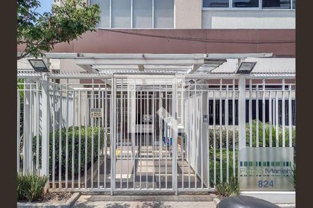 Apartamento à venda com 96m², 2 quartos e 1 vaga Apartamento à venda com 96m², 2 quartos e 1 vagaFachada