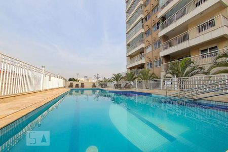 Apartamento à venda com 96m², 2 quartos e 1 vaga Apartamento à venda com 96m², 2 quartos e 1 vagaÁrea comum
