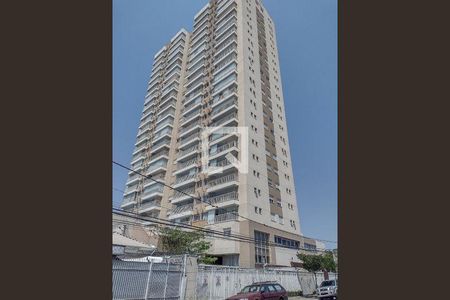 Apartamento à venda com 96m², 2 quartos e 1 vaga Apartamento à venda com 96m², 2 quartos e 1 vagaFachada
