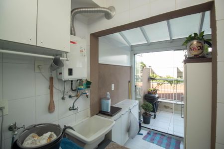 Apartamento à venda com 96m², 2 quartos e 1 vaga Apartamento à venda com 96m², 2 quartos e 1 vagaÁrea de Serviço