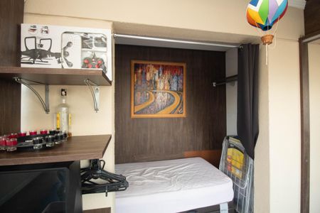 Apartamento à venda com 96m², 2 quartos e 1 vaga Apartamento à venda com 96m², 2 quartos e 1 vagaQuarto 1