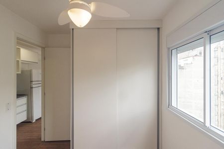 Apartamento para alugar com 25m², 1 quarto e sem vagaQuarto