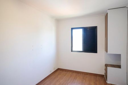 Apartamento à venda com 103m², 3 quartos e 2 vagasSuíte