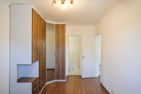 Apartamento à venda com 103m², 3 quartos e 2 vagasSuíte
