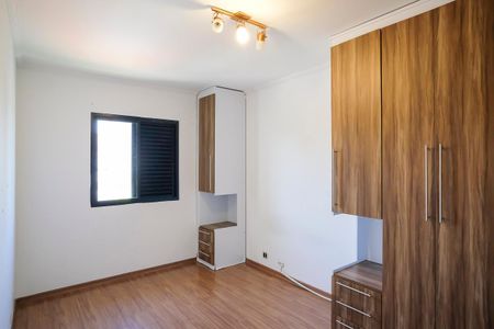 Apartamento à venda com 103m², 3 quartos e 2 vagasSuíte