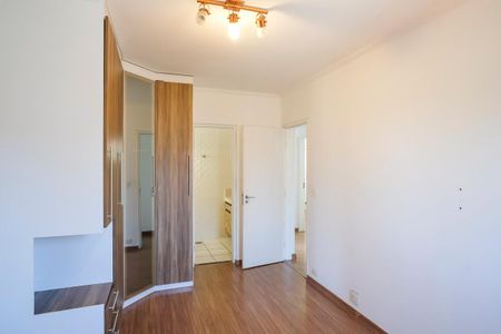 Apartamento à venda com 103m², 3 quartos e 2 vagasSuíte