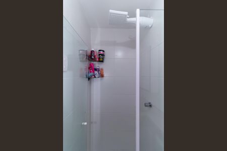 Apartamento para alugar com 35m², 2 quartos e sem vaga Apartamento para alugar com 35m², 2 quartos e sem vagaBanheiro