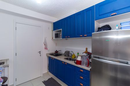 Apartamento para alugar com 35m², 2 quartos e sem vaga Apartamento para alugar com 35m², 2 quartos e sem vagaCozinha