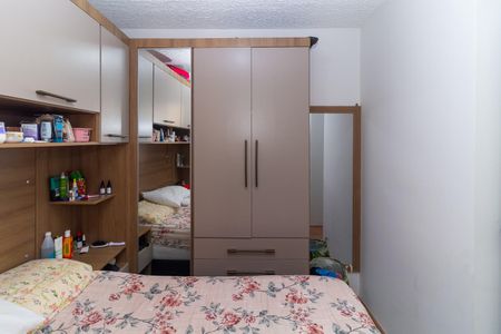 Apartamento para alugar com 35m², 2 quartos e sem vaga Apartamento para alugar com 35m², 2 quartos e sem vagaQuarto 1