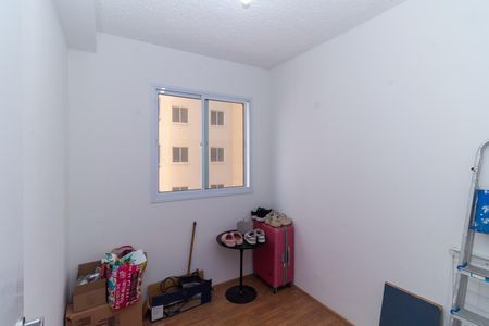 Apartamento para alugar com 35m², 2 quartos e sem vaga Apartamento para alugar com 35m², 2 quartos e sem vagaQuarto 2