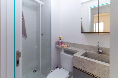 Apartamento para alugar com 35m², 2 quartos e sem vaga Apartamento para alugar com 35m², 2 quartos e sem vagaBanheiro