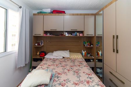 Apartamento para alugar com 35m², 2 quartos e sem vaga Apartamento para alugar com 35m², 2 quartos e sem vagaQuarto 1