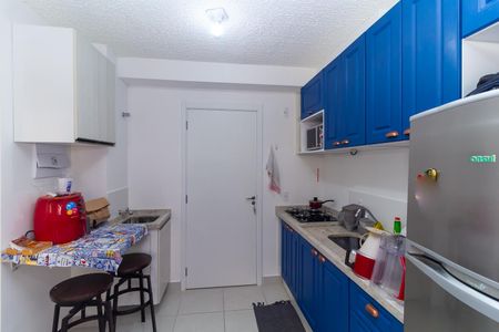 Apartamento para alugar com 35m², 2 quartos e sem vaga Apartamento para alugar com 35m², 2 quartos e sem vagaCozinha