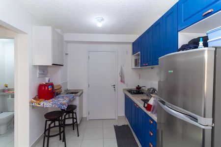 Apartamento para alugar com 35m², 2 quartos e sem vaga Apartamento para alugar com 35m², 2 quartos e sem vagaSala