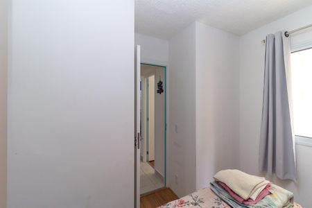 Apartamento para alugar com 35m², 2 quartos e sem vaga Apartamento para alugar com 35m², 2 quartos e sem vagaQuarto 1