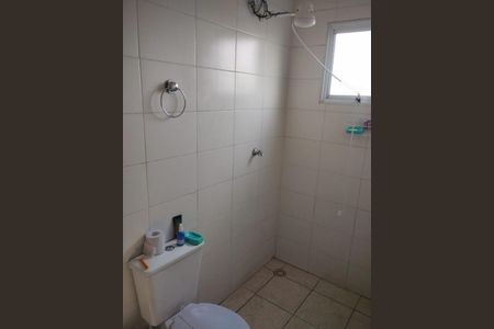 Apartamento à venda com 40m², 1 quarto e 1 vaga