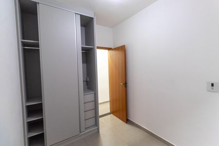 Apartamento para alugar com 38m², 2 quartos e sem vagaQuarto 1