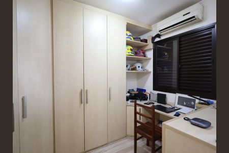 Apartamento à venda com 67m², 2 quartos e 2 vagasQuarto